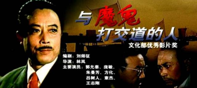 中国谍战电影排名前10名单（中国谍战电影排名前10名次）