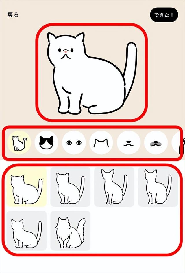 猫人网站，猫人网是个什么网站