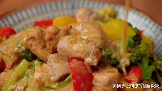 降糖菜100种菜谱芹菜炒牛肉，降糖菜100种菜谱 降血脂