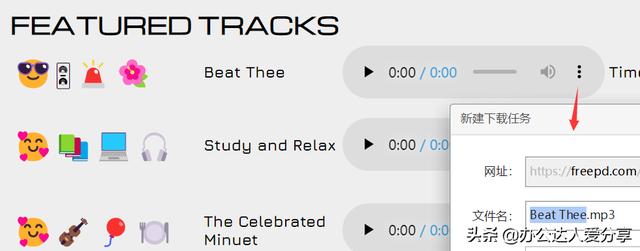 无损mp3歌曲免费下载网站有那些，无损mp3歌曲免费下载网站本地下载