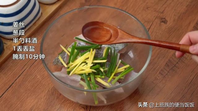 降糖菜100种菜谱芹菜炒牛肉，降糖菜100种菜谱 降血脂