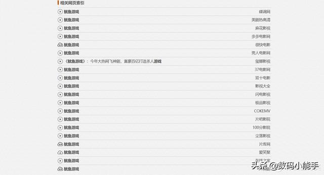 在哪里可以看片资源，在哪里可以看片免费观看