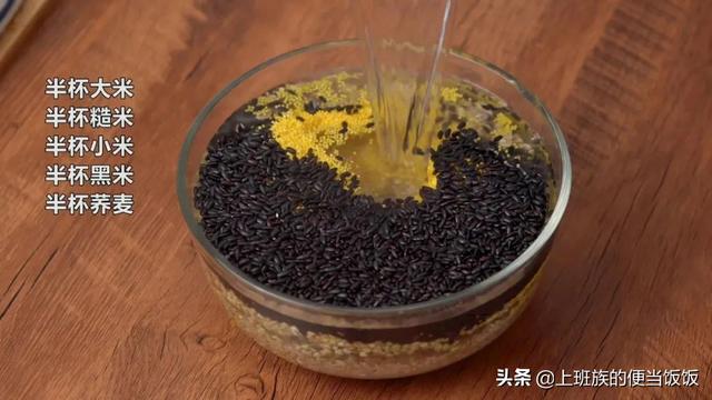 降糖菜100种菜谱芹菜炒牛肉，降糖菜100种菜谱 降血脂