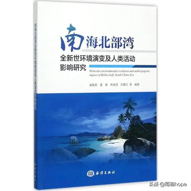 北部湾打造千万富翁正面报道视频，北部湾打造千万富翁正面报道 美篇