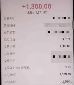 手工活兼职不收押金免费供货骗局是真的吗，不收押金的手工活骗局
