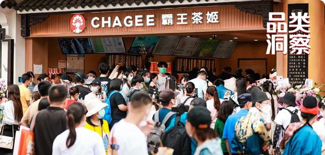 深水埗奶茶店怎么加盟，深水埗奶茶加盟多少钱