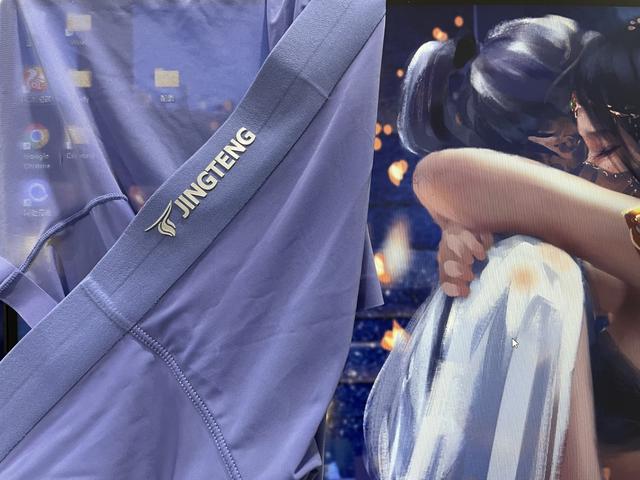 女装透明冰丝三角裤怎么穿,女装透明冰丝三角裤怎么穿好看