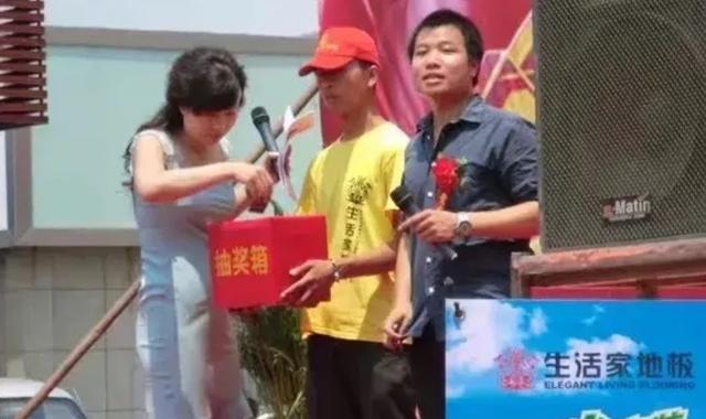 北大李晨造假,北大李晨真的假的