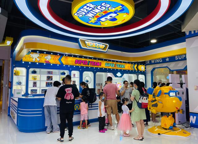 自然乐园加盟热线，自然乐园加盟热线电话