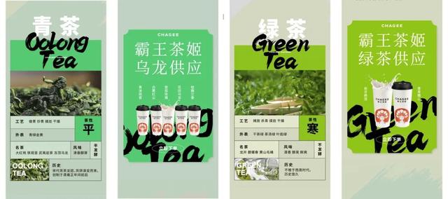 深水埗奶茶店怎么加盟，深水埗奶茶加盟多少钱