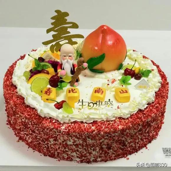 生日当天不能做的禁忌可以信吗，生日那天有什么禁忌不能做吗