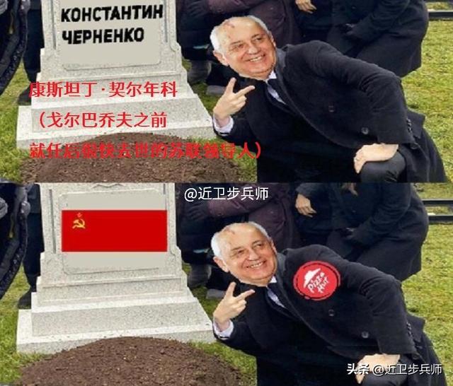 慕强心理啥意思，慕强心理什么意思