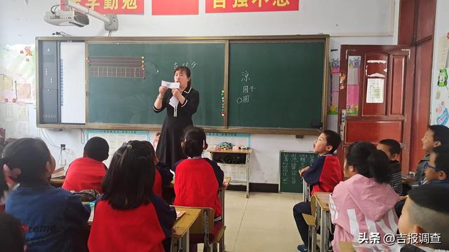 文明家庭简要事迹200字范文小学生三年级,文明家庭简要事迹200字范文小学生五年级