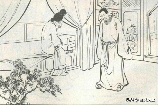投胎后坟墓还有用吗,人投胎后坟墓还起作用吗
