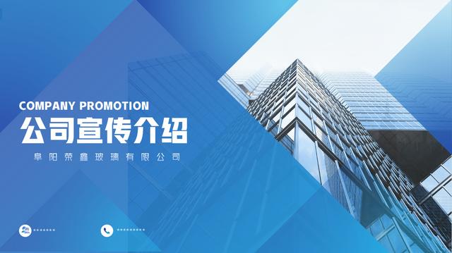 产品介绍有哪些内容,产品介绍包括哪些内容