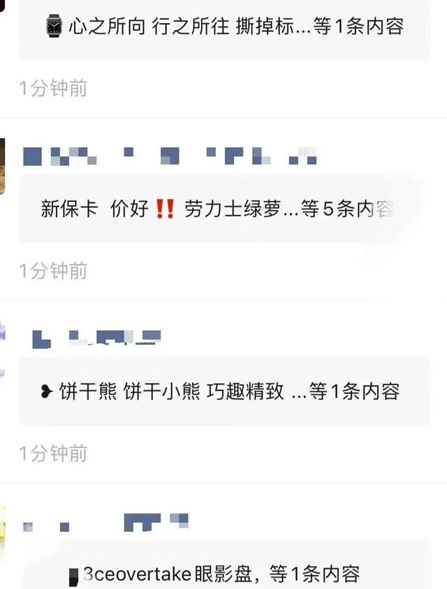 企业微信人数上限是多少人,企业微信的人数上限