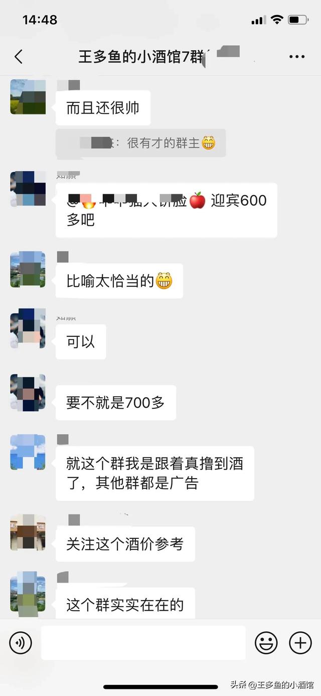 电商盈利模式包括哪些模式，盈利模式包括哪些模式电子商务