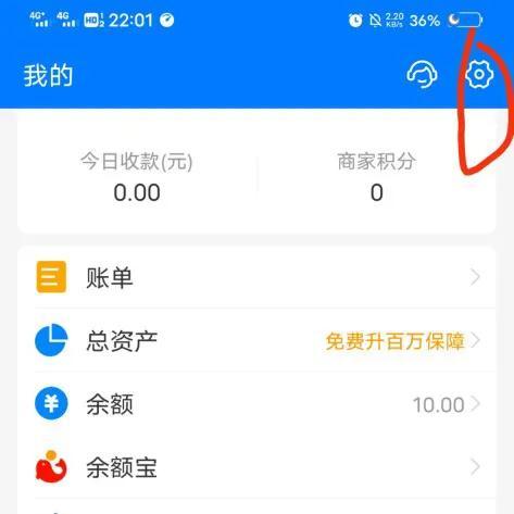 微信怎么设置支付顺序怎么更改排列，如何修改微信支付顺序