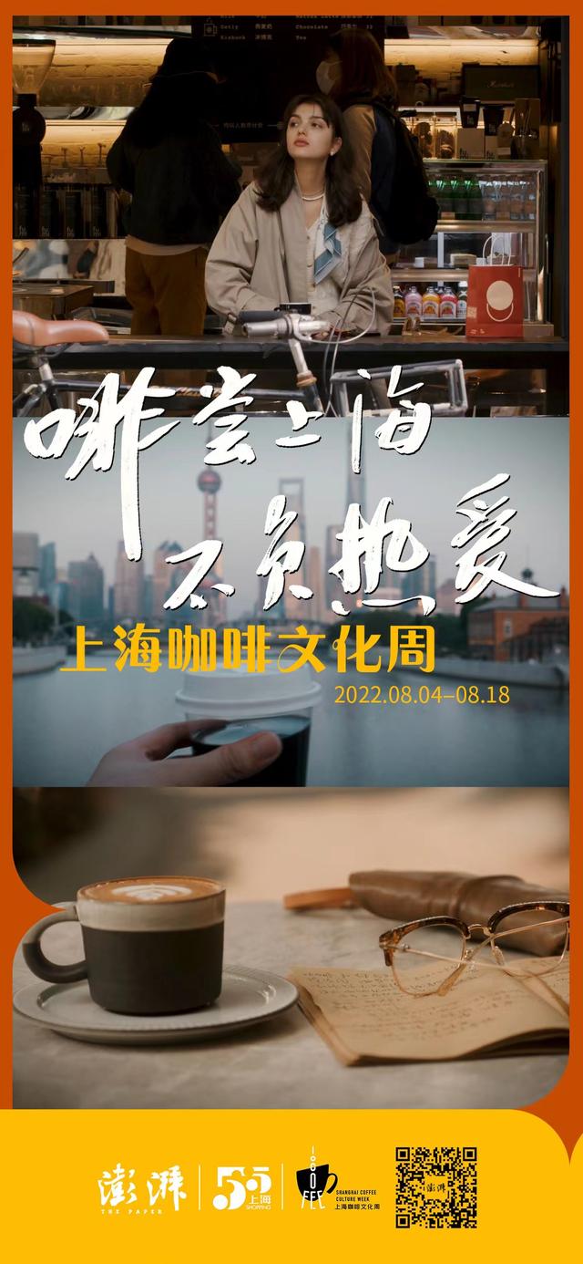 手冲是什么意思污网络用语,打手冲是什么意思污