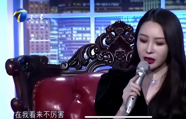 北大李晨造假,北大李晨真的假的