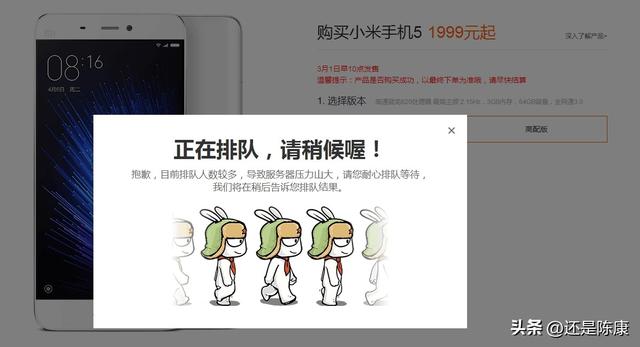 手机店营销策略分析怎么写,手机店营销策略分析报告