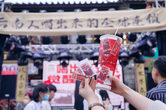 深水埗奶茶店怎么加盟，深水埗奶茶加盟多少钱