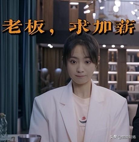 一句话委婉要求涨工资朋友圈说说,涨工资了发朋友圈的话语