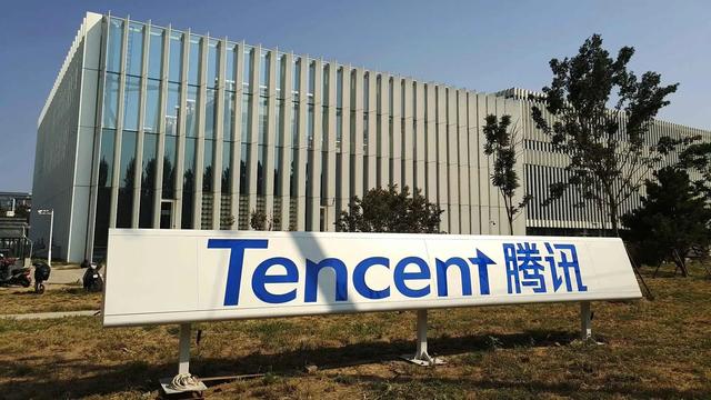 微信被盗的可能性大吗_，微信被盗的可能性大吗