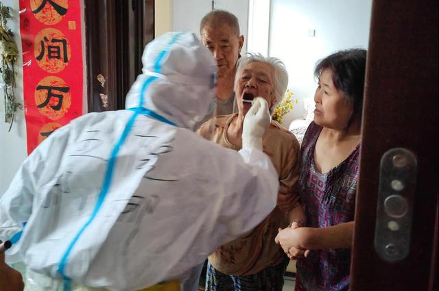 社区网格员考试内容，社区网格员怎么报名考试