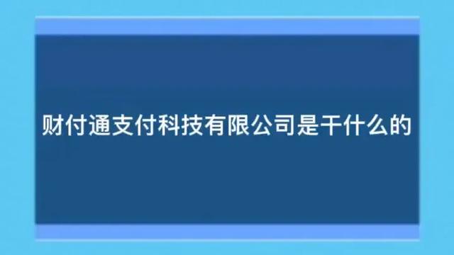微信被盗的可能性大吗_，微信被盗的可能性大吗