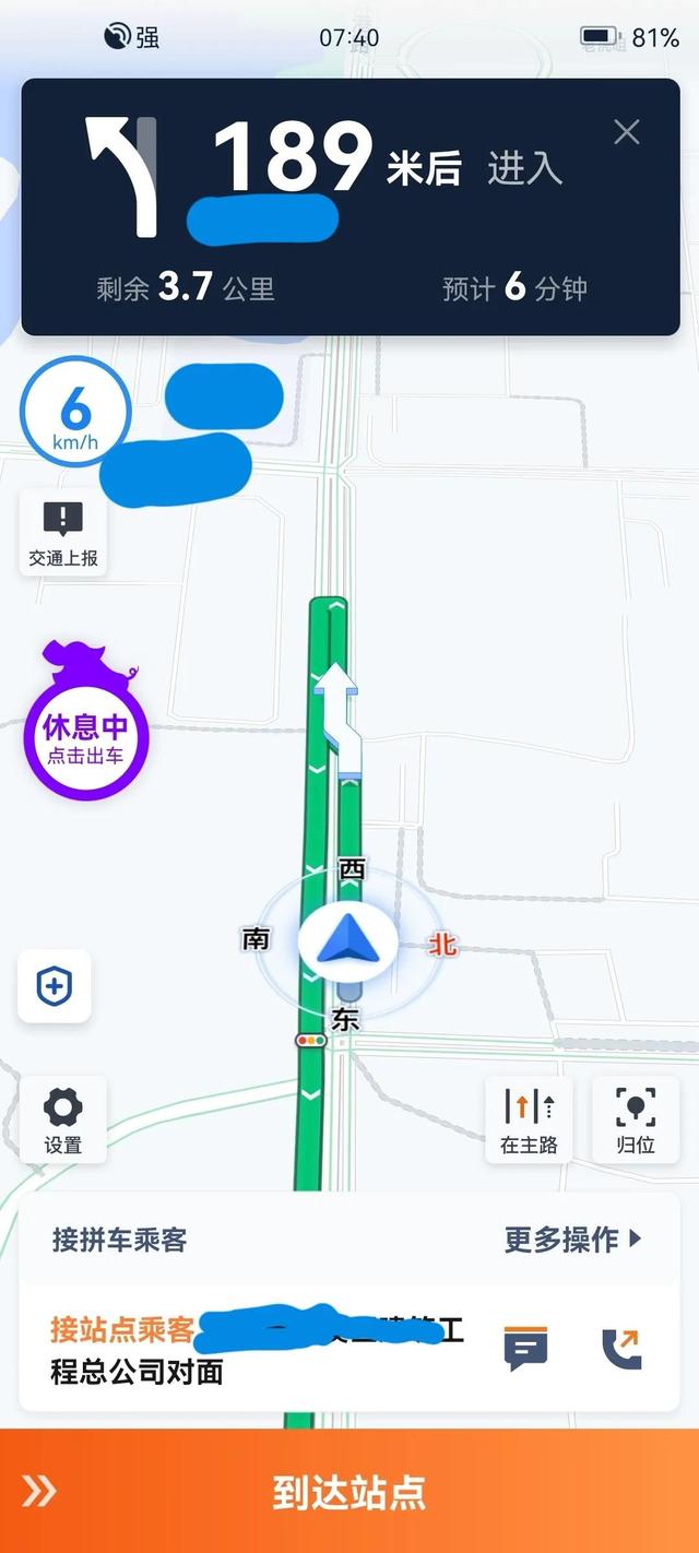 跑花小猪一个月能赚多少钱贴吧，跑花小猪一天能赚多少钱