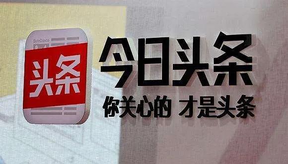 快看点自媒体平台注册入口，快看点自媒体平台注册入口官方