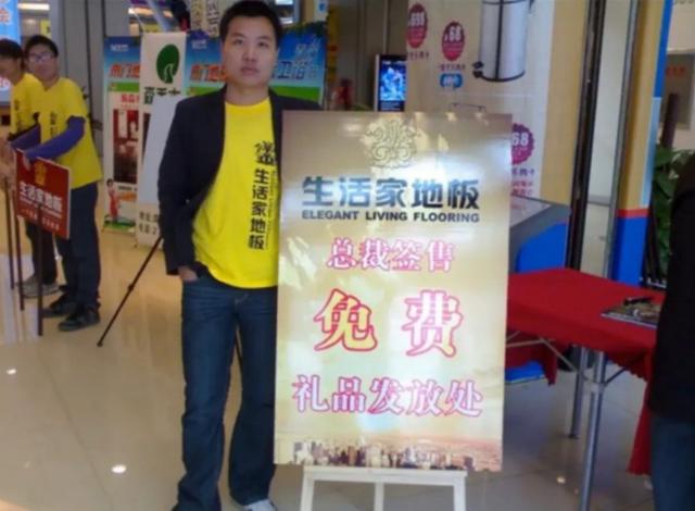 北大李晨造假,北大李晨真的假的