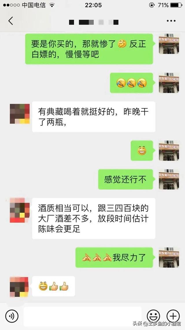 电商盈利模式包括哪些模式，盈利模式包括哪些模式电子商务