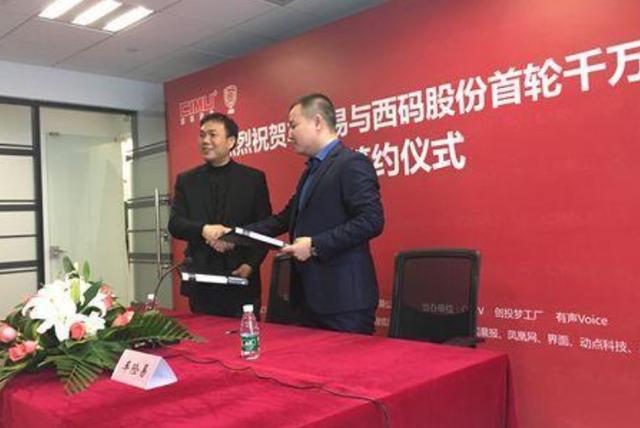 北大李晨造假,北大李晨真的假的