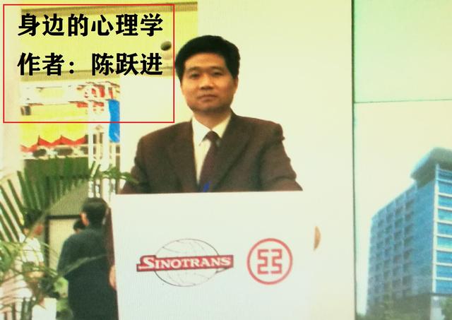 心理学教你精神折磨人方法,心理学教你精神折磨人方法有哪些