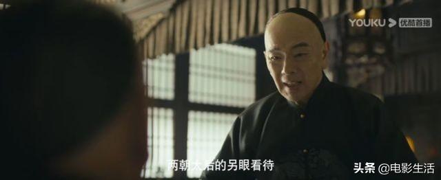 芳华为什么被禁的原因,芳华什么时候被禁