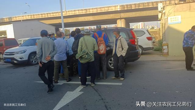 北京临时工300元一天一结，北京临时工日结300元