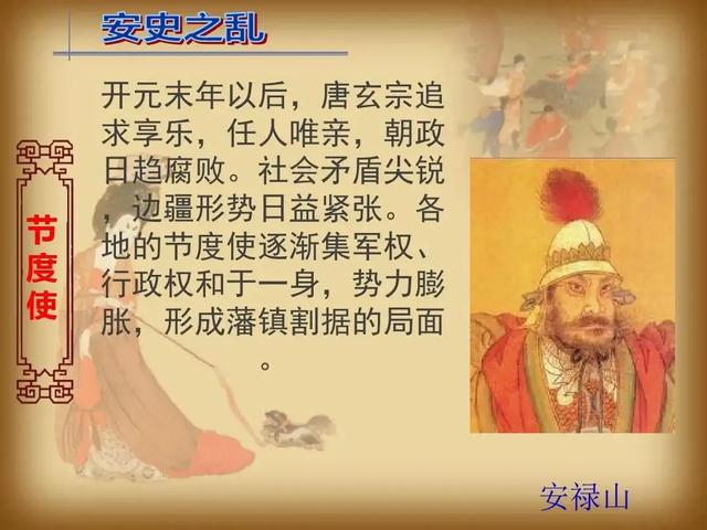 王积薪闻棋原文及翻译,王积薪闻棋全文翻译