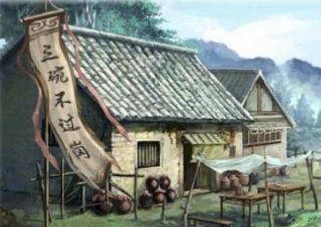 却不说三碗不过岗的意思,却不说三碗不过岗什么意思