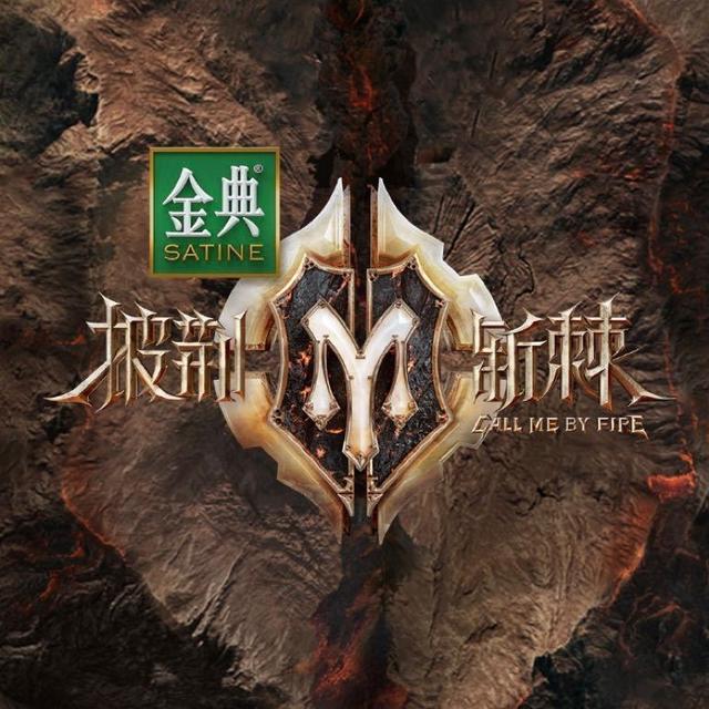 苏见信,苏见信个人资料