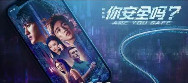 檀健次个人资料简介,演员檀健次个人资料简介