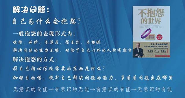 戾气是什么意思_戾气太重怎么消除,戾气太重是什么意思