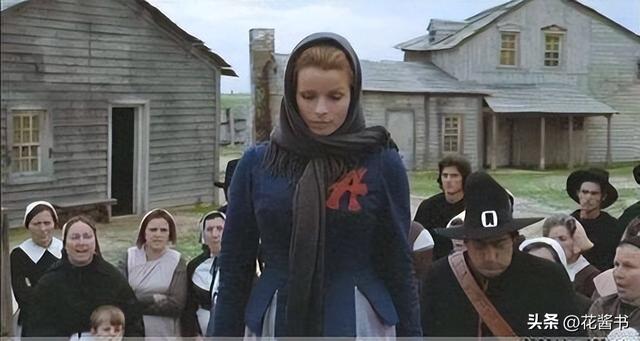 《红字》一部关于通奸的激情书写，是对生命情欲的强烈肯定