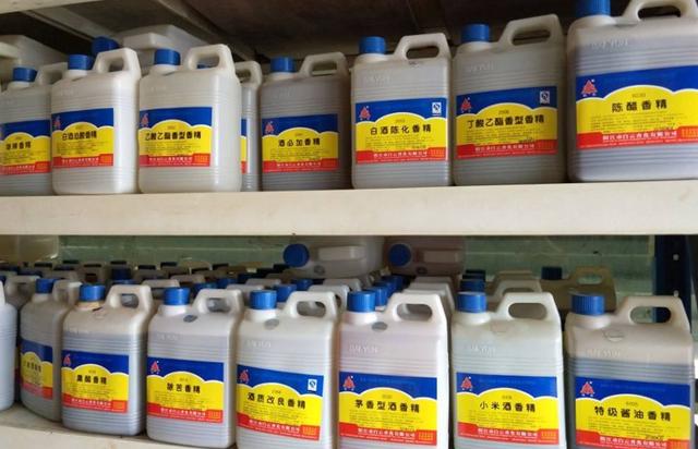 一斤散酒有多少利润,散酒20元一斤贵吗