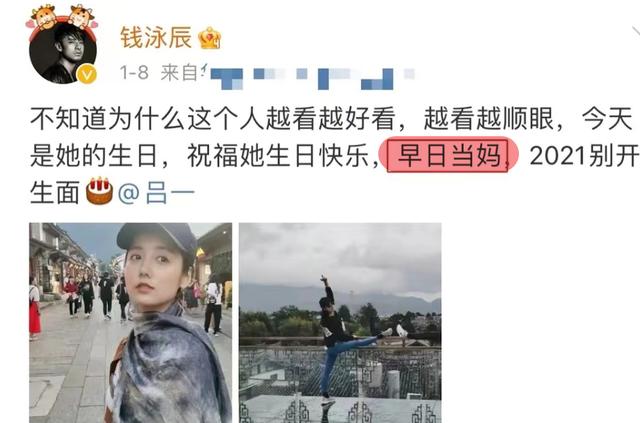 网络用语吃瓜是性暗示吗,网络用语吃瓜是什么意思