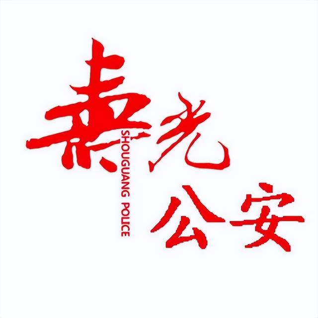 微信24小时人工客服解封电话号码，微信24小时人工客服解封电话号码是多少