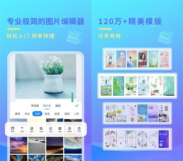 宅男必备东西,宅男必备东西在线观看