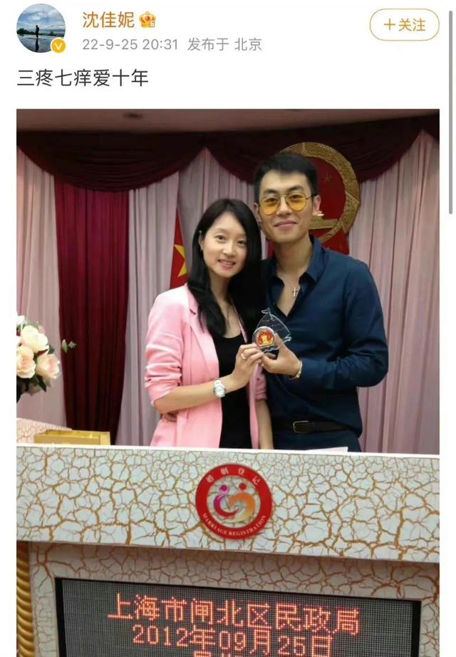 朱亚文微博最新动态,朱亚文微博最新动态图片