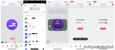 服装直播话术技巧开场白,抖音服装直播话术技巧开场白